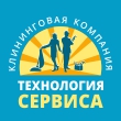 Технология сервиса