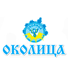 Околица