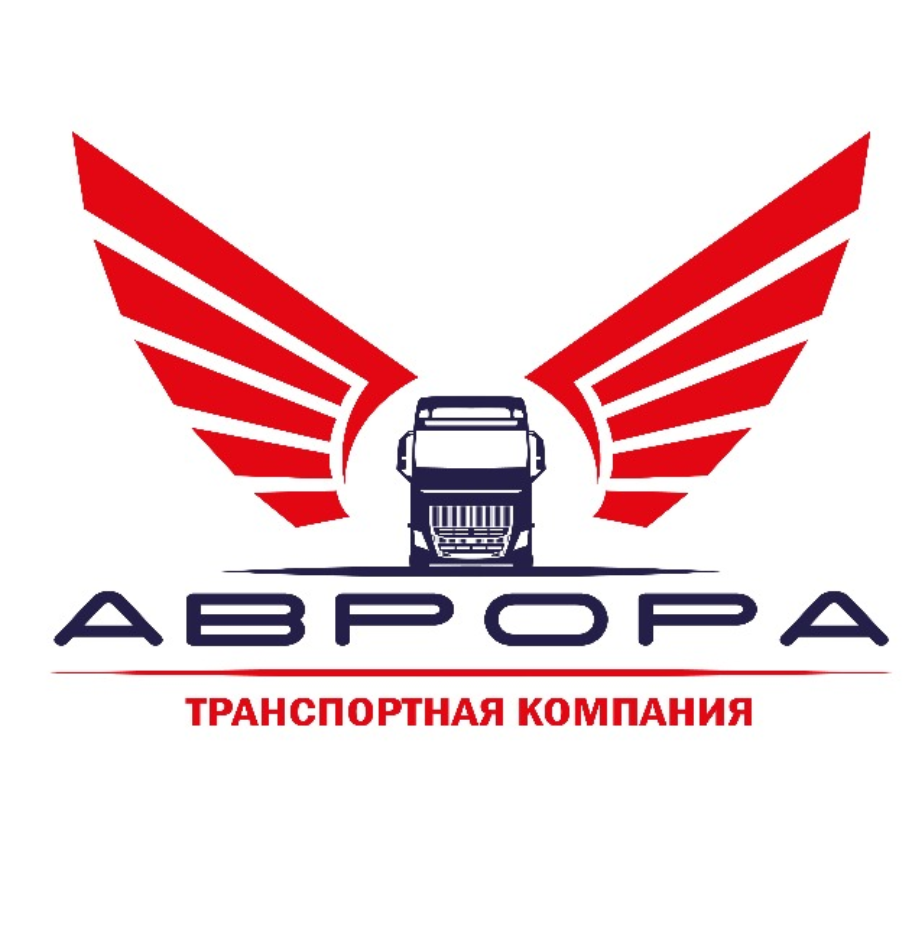 Аврора, ООО