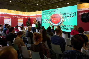 Перезапуск выставки UPAKOVKA под новым брендом UPAKEXPO прошёл успешно