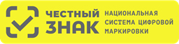 «Честный знак» готов к эксперименту по проверке корректности использования разрешительных документов