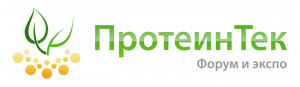 Производство и применение кормовых протеинов  –  в центре внимания на Форуме «ПротеинТек-2023» 
