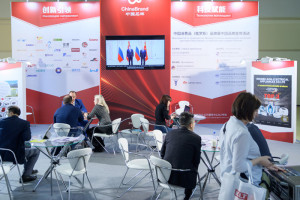 International / China Commodity Fair 2023: китайские поставщики – в интересах российского потребителя