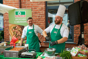 SAVE THE DATE: семейный фестиваль «Вкус лета» пройдет 20-21 июля  в «Три вокзала.Депо»