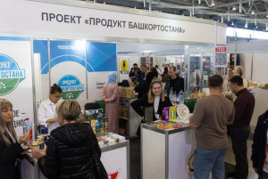 Выставки InterFood Ural 2024 и FoodTech Ural 2024: анонсируем ключевые события деловой программы 