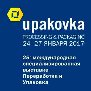 Опубликована программа семинара по проблемам образования в сфере производства и потребления тароупаковочной продукции   в рамках международной выставки «Упаковка-2017»   27 января 2017 года 