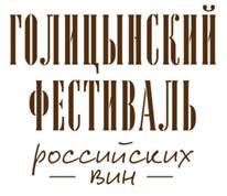 Санкт-Петербург.  Голицынский Фестиваль. Итоги