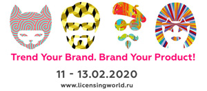 Licensing World Russia 2020: Выбирайте героя на свой вкус! 