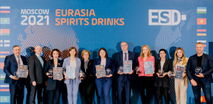 Награждения призеров международного дегустационного конкурса «EURASIA SPIRITS DRINKS»