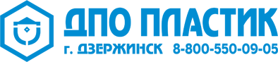 Дпо пластик. ДПО пластик логотип. АО «ДПО «пластик» логотип. ОАО ДПО пластик Дзержинск.