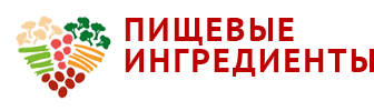 Сайт пищевых ингредиентов. Пищевые Ингредиенты логотип. ООО пищевые Ингредиенты. Ингредиенты надпись. Эмблема ООО пищевые Ингредиенты.