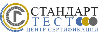 Центр стандарт