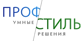 Пс компани. ПРОФСТИЛЬ. ПРОФСТИЛЬ Волгоград. ТД ПРОФСТИЛЬ ООО. ПРОФСТИЛЬ Воронеж.