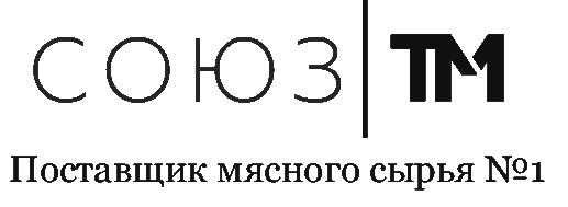 Ооо союз сайт. Союз бренд. ООО Союз. Торговая марка Союз производитель. Логотип бренд Союз.