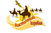 Восточный караван. Караван logo. Восток Караван лого. Предприятие Восточный Караван.