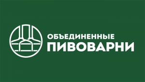 Российские заводы «Хейнекен» анонсировали проведение полного ребрендинга