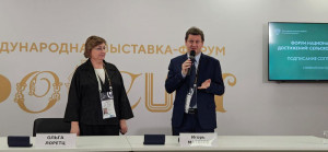 Балтика и Уральский аграрный университет подписали соглашение о  проведении совместных исследований растений Урала